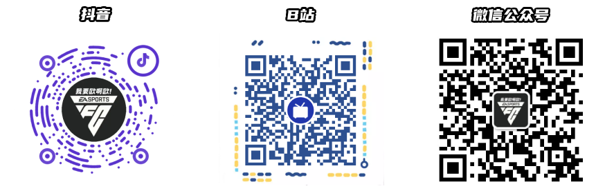 二维码图片